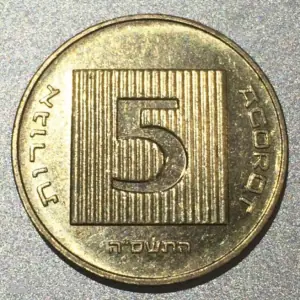 1241