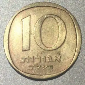 1253a