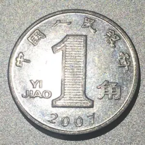 828