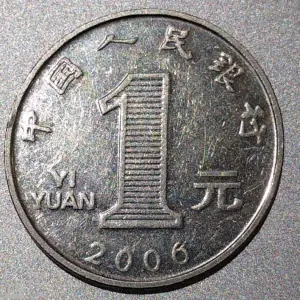 1603a