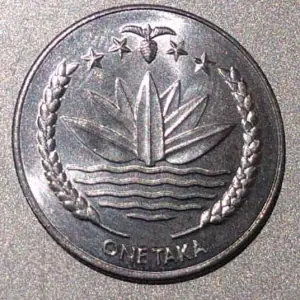 574a
