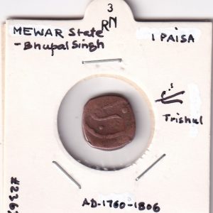 2363b