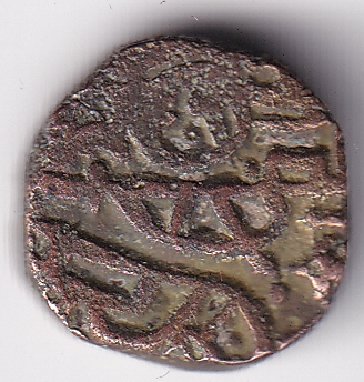 Sultanate Coins – Coinswala