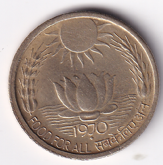 India – FAO 20 Paisa “Sun n Lotus” 1970 UNC Mint Rare (2076)