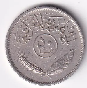 396a