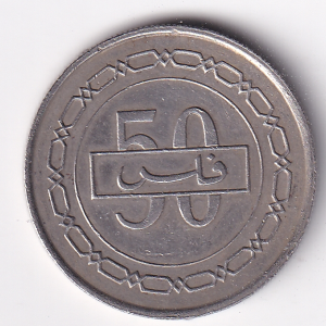 1649a