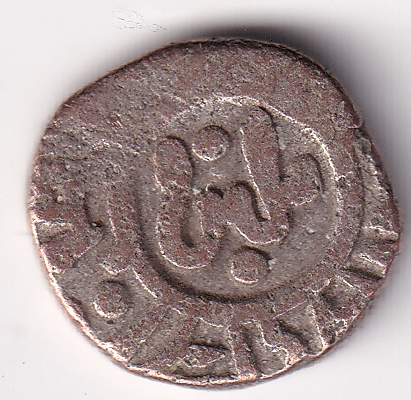 DELHI SULTANATE – 1 Jital “Ghiyas-ud-din Balban” AD-1266-87 Rare (1834)