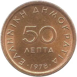 1874-270