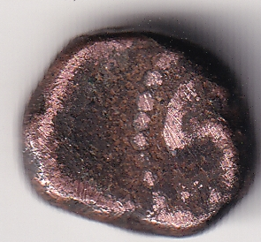 MYSORE Wodeyars :  Copper Kasu Kannada Number “5” AD-1799 Rare (2469)