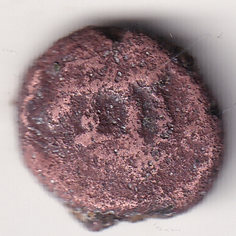 MYSORE Wodeyar II :  Copper Kasu “Elephant Type” AD-1731-61 Rare (2477)