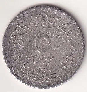 454b