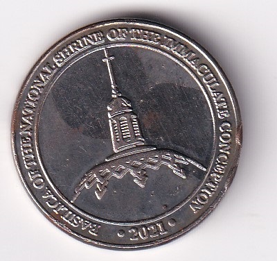IMG_20260830_0006 IMG_20260830_0006