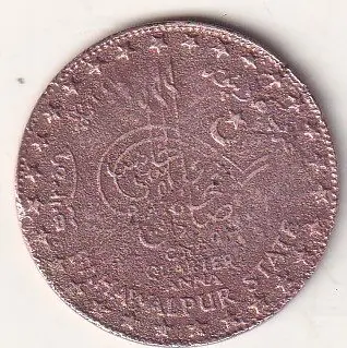 612a