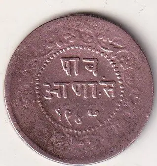 368b