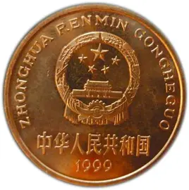 626-270
